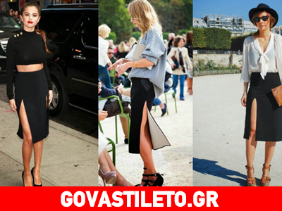 To σκίσιμο κυριαρχεί σε όλα τα ρούχα!